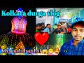 Kolkata durga puja vlog  kitna bhir hai  kolkata durga puja vlog   durga puja mela vlog 