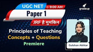 UGC NET 2021 | Principles of Teaching