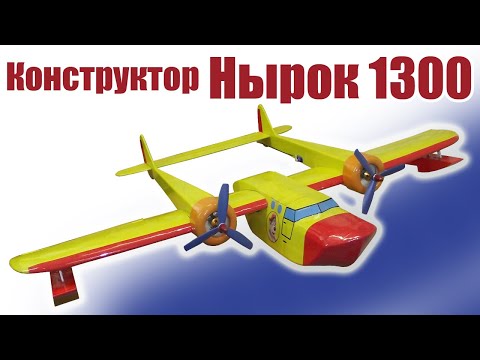 Видео уроки для конструкторов