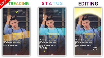 How To Make New Trending Shake Effect Whatsapp Status 2020 |Kinemaster Video Editing New Style 2020