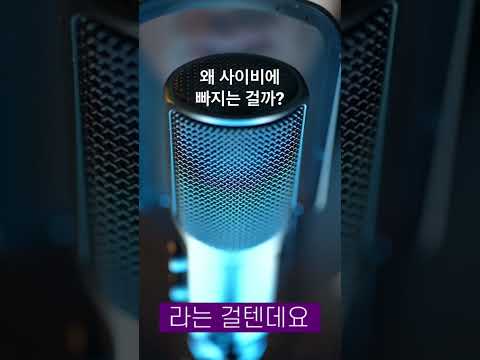 ‘나는 신이다’를 보고 궁금한 점