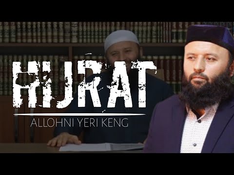 Video: Hijrat Qilish Juda Oson