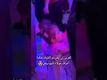 لي قلبه بيض حتى دراري ويزهاو عنده