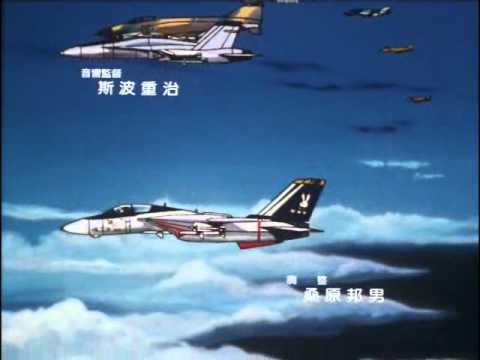 Download No Anime Please We Re Westerners When Anime Was Taboo In For iPhone Wallpaper No Anime Please We Re Westerners When Anime Was Taboo In Free HD