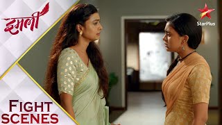 इमली | Imlie & Malini Fights