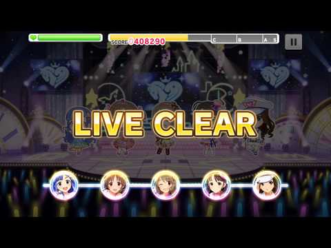 【デレステ】流れ星キセキ MASTER+ 初見