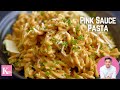 Pink Sauce Pasta | पिंक सॉस पास्ता | Red & White Sauce Pasta| Easy Pasta Recipe| Kunal Kapur Recipes