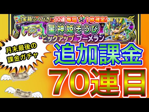 心理学研究家yho太朗