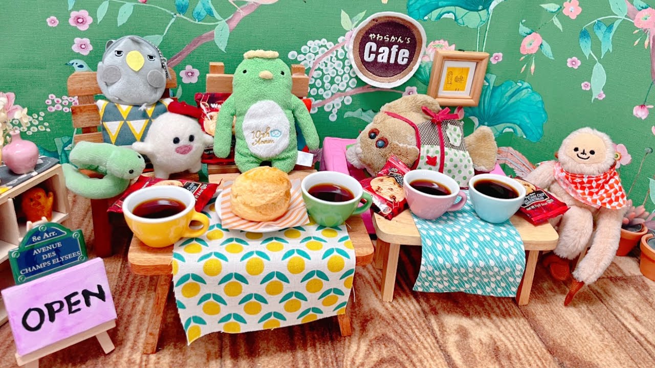 ぬいぐるみのカフェって知ってるかい？ - YouTube