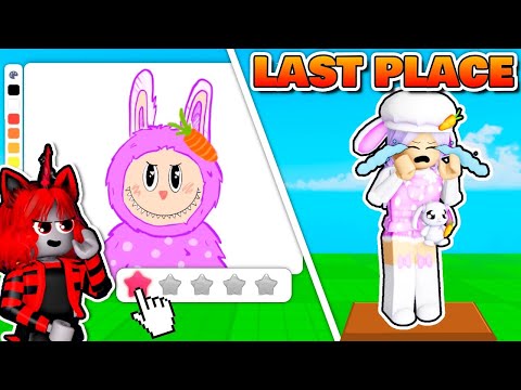 I SECRETLY Gave Her 1 STAR in Roblox Draw Me..