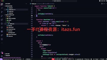 崔效瑞-mini-react 训练营：深度解析与实践课程