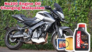 Ns 200 Oil change #malayalam