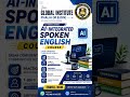 AI Integrated English Communication Course  -- Global Institute Phalia (M.B.Din)