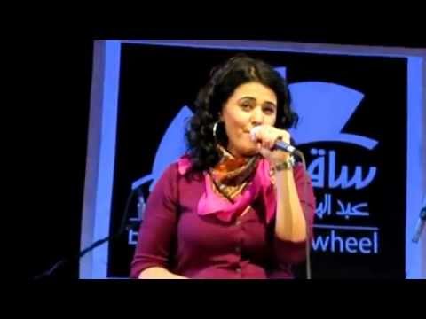 دينا الوديدى السيره