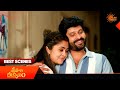 Sri Hari Kalyanam - Best Scenes | 15 June 2026 | Telugu Serial | Sun Gemini