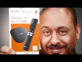 هل يستحق شاومي بوكس Xiaomi TV Box S 3rd Gen