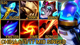 Singed Mid Lane S Rating 6/3/17 - China Wild Rift New Meta Build &amp; Runes By Tiarty