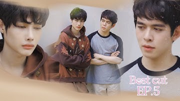 Vic chiều lòng Tiểu An - VIAN THE SERIES [Highlight Ep.5]