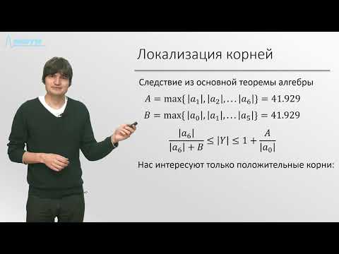 Распад разрыва с возникновением двух ударных волн   3