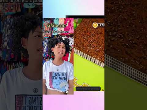 على تم بثه عن طريق الخطأ  و