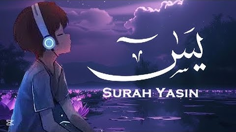 سورة يس كاملة | تلاوة هادئة تريح القلب 💚 أرح سمعك 🎧 راحة نفسية من عالم آخر 😴🌸