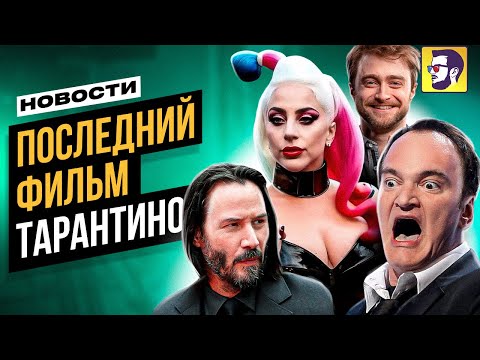 Видео: Хью Грант, как переполошительная замена для Чарли Шин на двух с половиной мужчин?