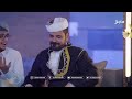 ولايه ال البيت كل البلاء فيها محمد الاضرعي غاغة7 2023 