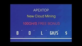 Apextop - Quick Review - Btc Mining