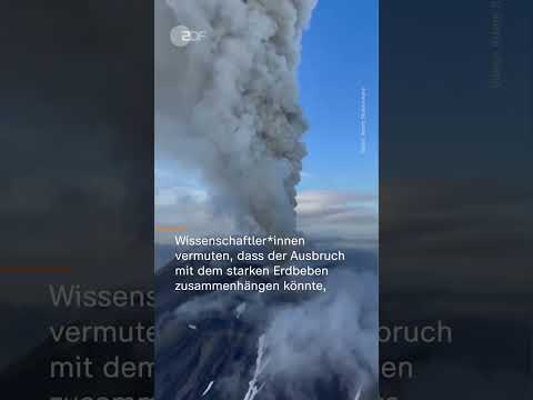 Vulkanausbruch in Russland | #Kamtschatka #Vulkan #Tsunami #Russland #Short #Shorts