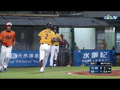 08/04 兄弟 vs 統一 四局上，潘萣翔盜上二壘，周思齊安打助兄弟再添一分