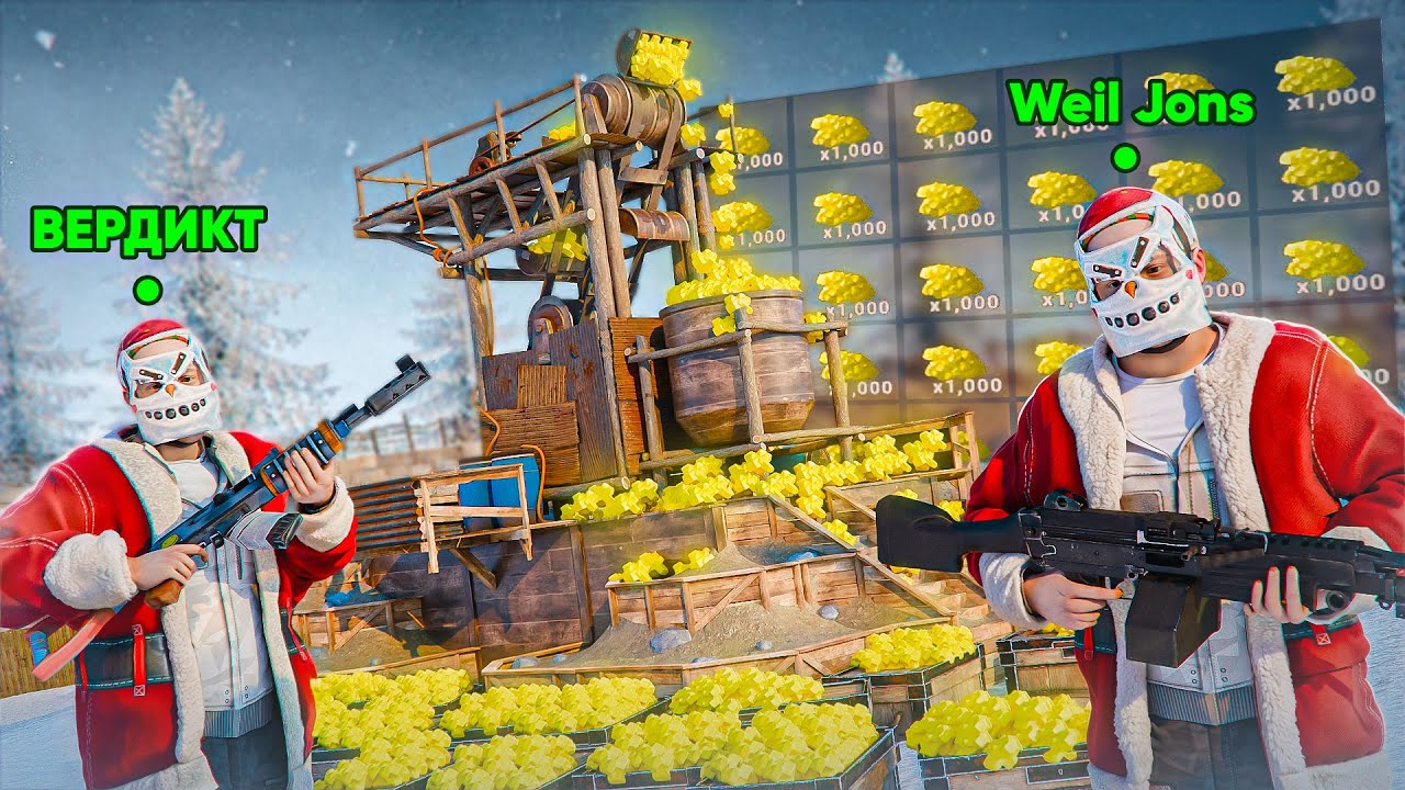 Latest Title & Thumbnail