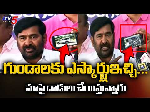 Ex Minister Jagadish Reddy Key COmments On CM Revanth Reddy Over Assembly Incident | TV5 - TV5NEWS