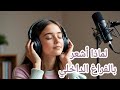 لماذا أشعر بالفراغ الداخلي رغم أن حياتي طبيعية السبب الحقيقي الذي لا يعرفه الكثير