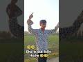 bhai to sadi kd kr rha he 🤣@funny_video-r.s.2 #trendingshorts