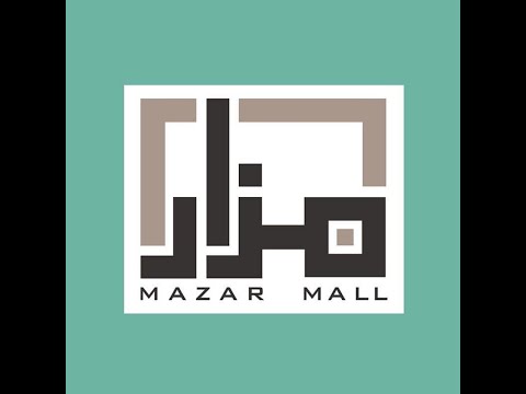 مزار مول فى الشيخ زايد وأضخم عروض وخصومات  