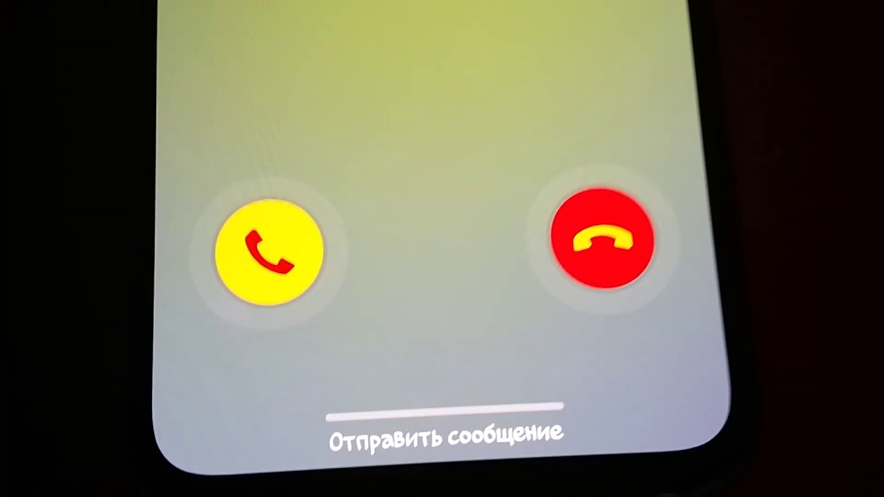 Samsung Galaxy A Christmas 2020 Edition Incoming Call / Входящий Вызов