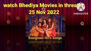 Thumkeshwari song