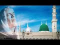 يا سايق الجمال الشيخ المنشد حسن حفار رحمه الله تعالى يا سايق الجمال الشيخ المنشد حسن حفار رحمه الله تعالى