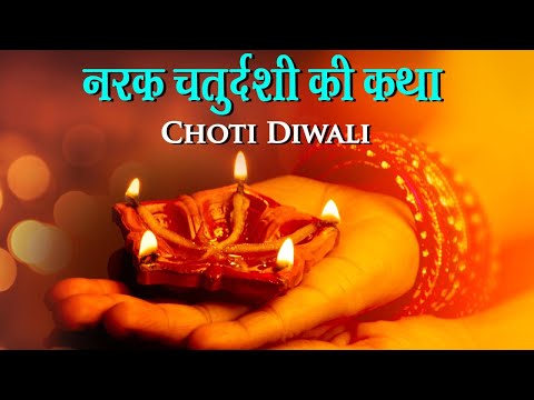 Watch on YouTube