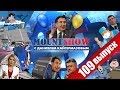 Триумфально-феерично-эпичное возвращение Саакашвили. MOUNT SHOW #109