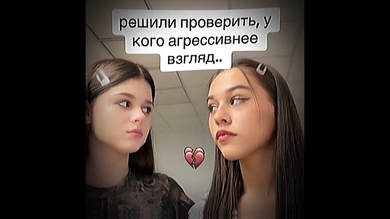 МЕНЯ МАГА ЗОВУТ - YouTube