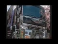 MAD 加賀岬 Nmk Eurobeat Mix 歌詞字幕付き MAD 加賀岬 Nmk Eurobeat Mix 歌詞字幕付き
