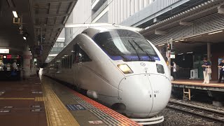 博多駅885系特急ソニック33号大分行き（大分駅でにちりん13号宮崎空港行きに接続）発車✨