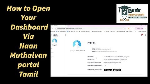 How to open your dashboard via Naan Muthalvan portal Tamil II CS BCA IT & III CS BCA IT 