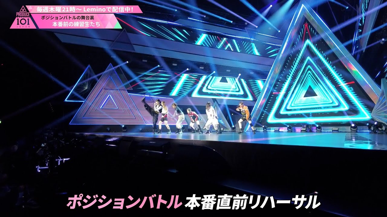 【即購入可‼️】ME:I 清水恵子 キャラ福くじ まとめ売り 清水恵子？おもしれー女… ―PRODUCE 101 JAPAN―｜みよーん