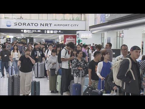 お盆の成田空港さらに混雑 電車・バス運休で足止めに 千葉豪雨(2026年8月14日)