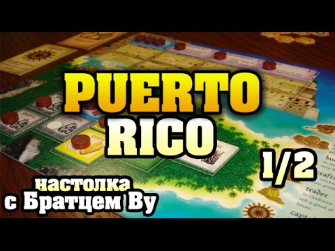 Video: Komik Z Hrdinky, Ktorý Zachráni Portoriko