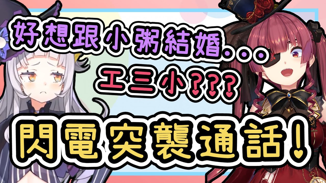 漫畫翻譯 曾經與現在的關係 Kevin的創作 巴哈姆特