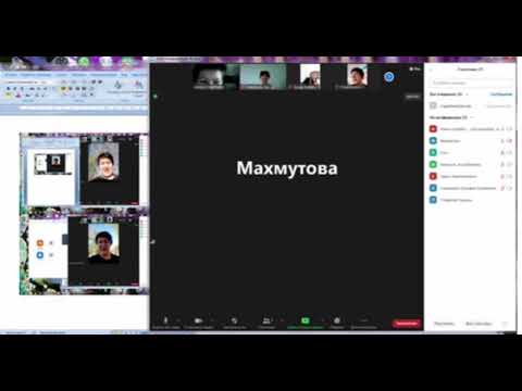 Формативное оценивание  как инструмент для мотивации учащихся