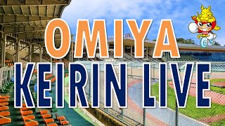 大宮競輪　第38回デイリースポーツ賞 F1　2日目【2025年4月18日】#大宮競輪ライブ　#大宮競輪中継